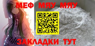 кокс Кулебаки