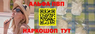 кокс Кулебаки