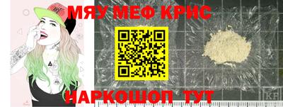 кокс Кулебаки