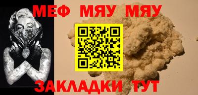 герыч Кумертау