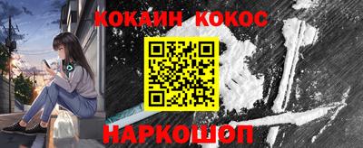 кокс Кулебаки