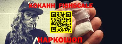 кокс Кулебаки