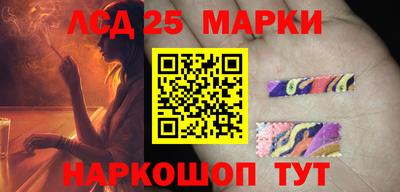 кокс Кулебаки