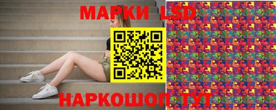 герыч Кумертау