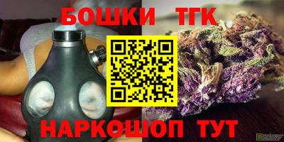 герыч Кумертау