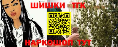 герыч Кумертау