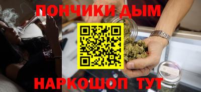 кокс Кулебаки