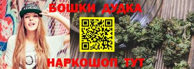 кокс Кулебаки