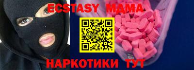 кокс Кулебаки