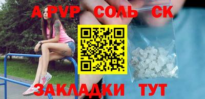 кокс Кулебаки