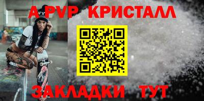 кокс Кулебаки