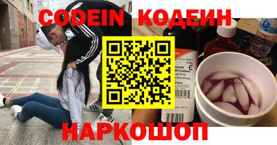 герыч Кумертау