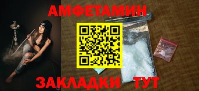 гидра Кунгур
