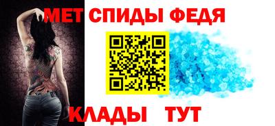 гидра Кунгур