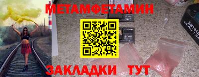 кокс Кулебаки