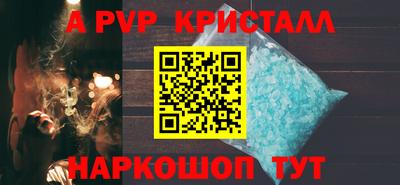 кокс Кулебаки