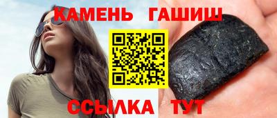 кокс Кулебаки