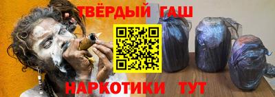 кокс Кулебаки