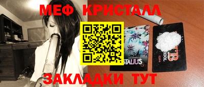 кокс Кулебаки